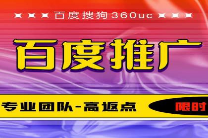 案例解析：信息流广告精准投放策略