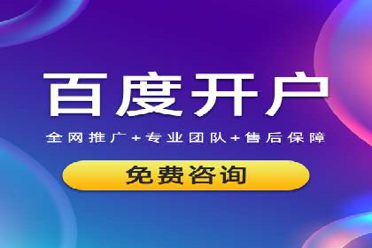 知乎信息流广告投放案例分析：成功案例分享